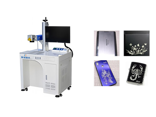 20W FB laser marking machine