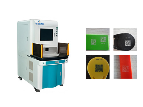 Enclosed UV ultraviolet laser marking machine