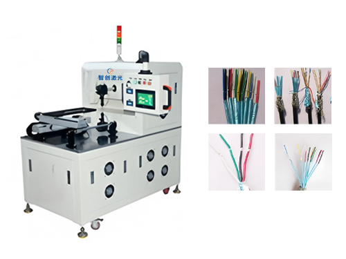 Focused laser wire stripper