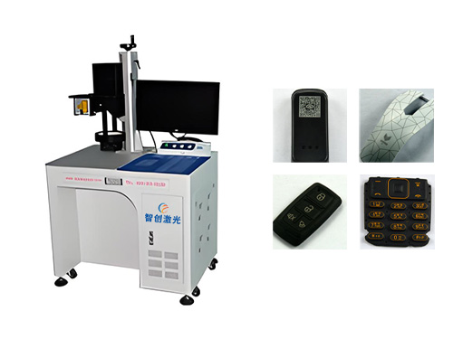 Visual positioning laser marking machine